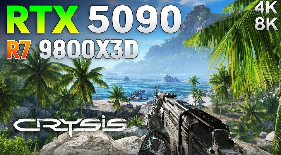 RTX 5090 Crysis test