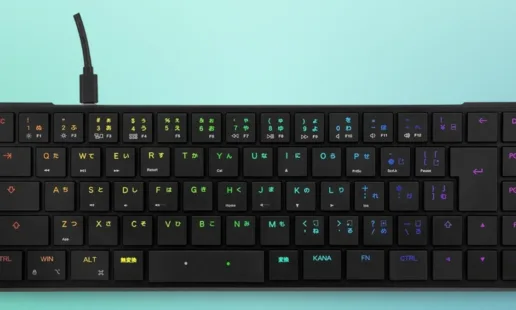 Mistel launches AIRONE PRO with Ultra-Thin Cherry MX ULP Switches